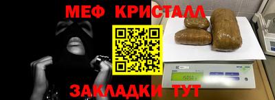 кокаин колумбия Моздок