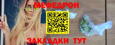 кокаин колумбия Моздок