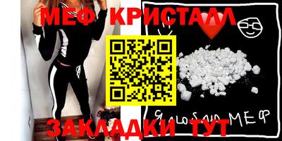 COCAINE Можга
