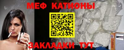 кокаин колумбия Моздок