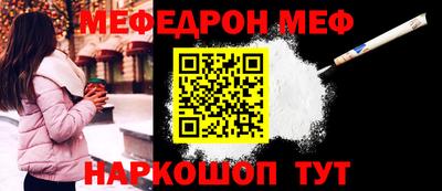 кокаин колумбия Моздок