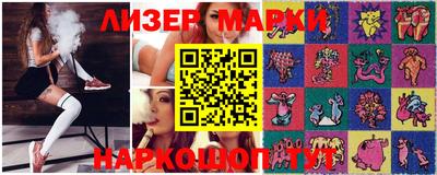 метамфетамин Можайск