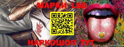 метамфетамин Можайск