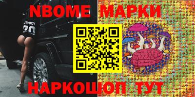 кокаин колумбия Моздок