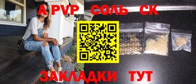 кокаин колумбия Моздок