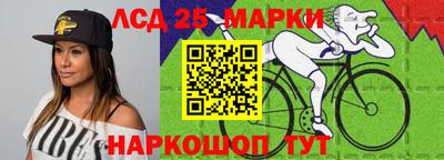метамфетамин Можайск