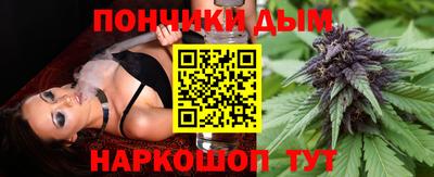 COCAINE Можга