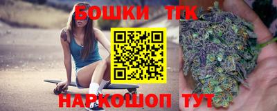 кокаин колумбия Моздок
