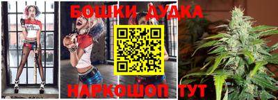 кокаин колумбия Моздок