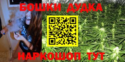 кокаин колумбия Моздок