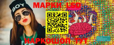 кокаин колумбия Моздок