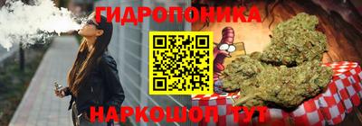 COCAINE Можга