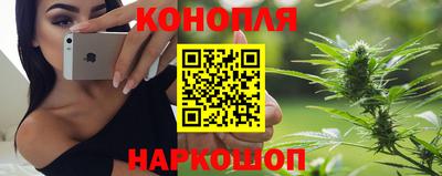 кокаин колумбия Моздок