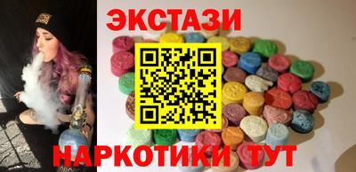 COCAINE Можга