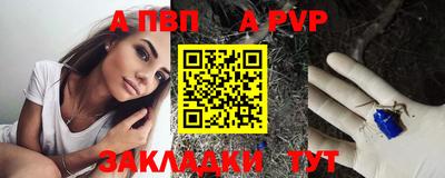 кокаин колумбия Моздок