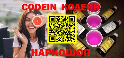 кокаин колумбия Моздок