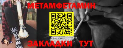 кокаин колумбия Моздок