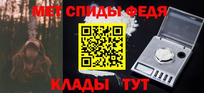 кокаин колумбия Моздок