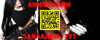 COCAINE Можга