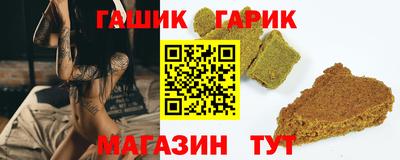 COCAINE Можга