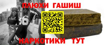 кокаин колумбия Моздок