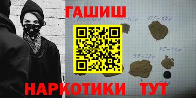 кокаин колумбия Моздок