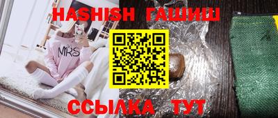 COCAINE Можга