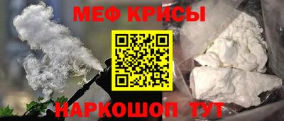 COCAINE Можга