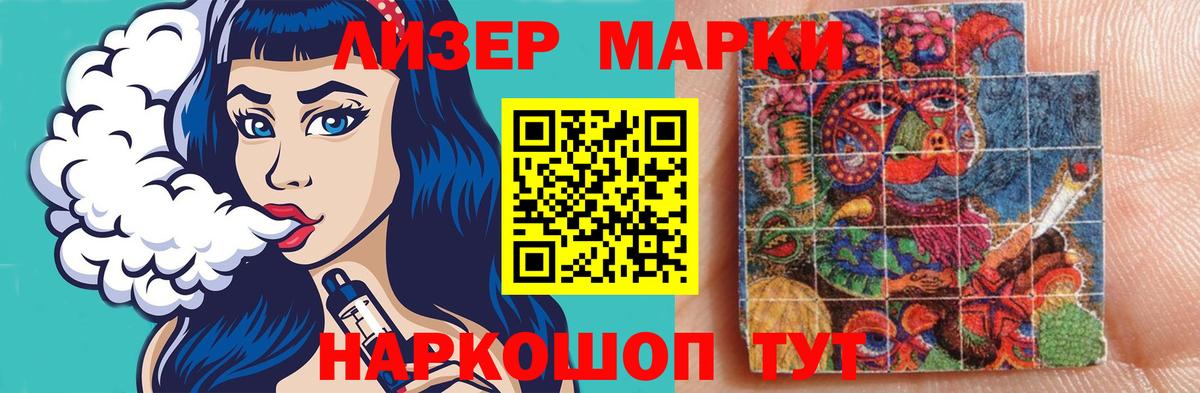Вязники  Лсд 25 экстази ecstasy  ЛСД экстази ecstasy  Вход с VPN 
